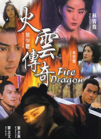 亚洲一区欧美二区